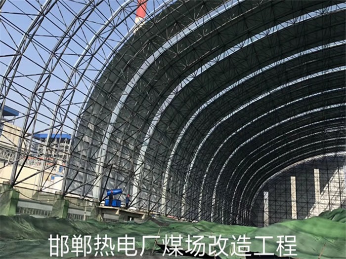 河南郏县网架钢结构工程有限公司